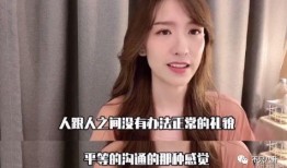 娱乐圈潜规则有哪些 网红黑料黑料正能量,网红黑料与正能量背后的真相